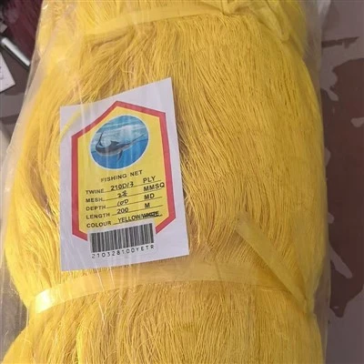 Nylon multifilament visnet|Commercieel nylon kieuwnet